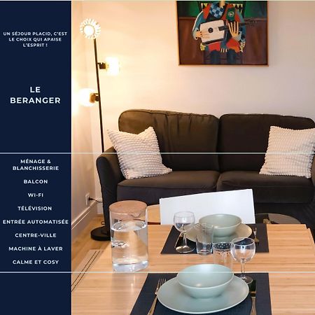 투르 Le Beranger T2 Centre Wifi Balcon 아파트 외부 사진
